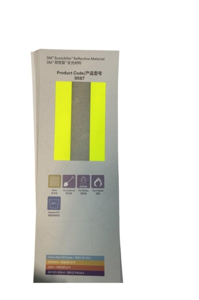 9587  3M  Scotchlite  Reflective Material 側面照